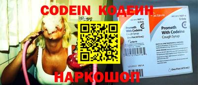 прущая мука Северобайкальск