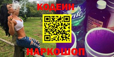 mdpv Свободный