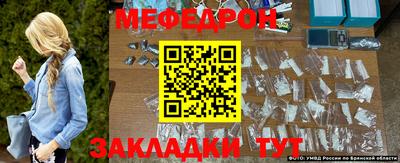 кокс Севастополь