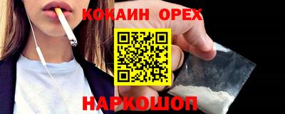 mdpv Свободный