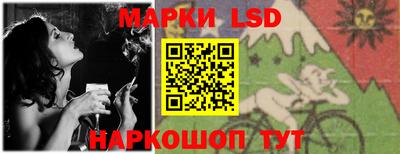 прущая мука Северобайкальск