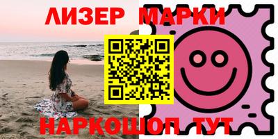 mdpv Свободный