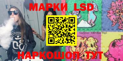 прущая мука Северобайкальск