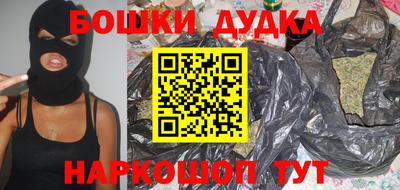mdpv Свободный