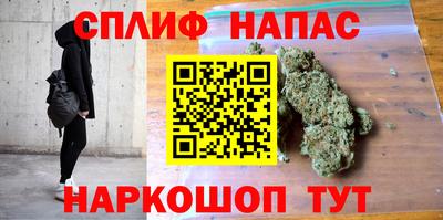 кокс Севастополь