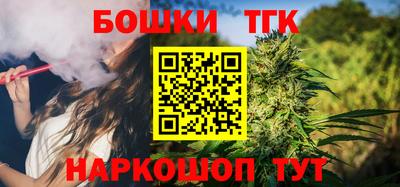кокс Севастополь