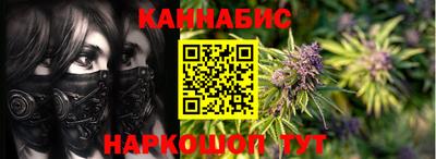 кокс Севастополь