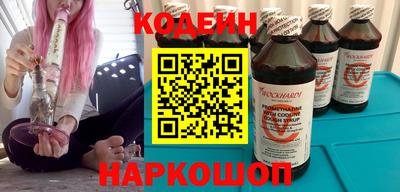 кокс Севастополь