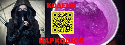 кокс Севастополь