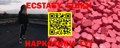 mdpv Свободный