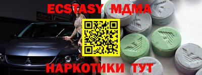 mdpv Свободный
