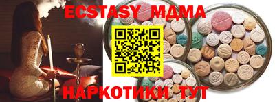 mdpv Свободный