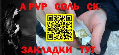 mdpv Свободный