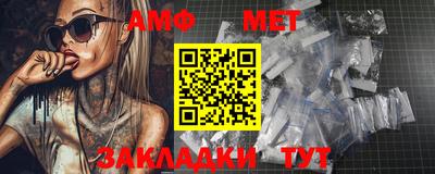 кокс Севастополь