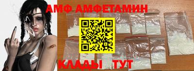 кокс Севастополь