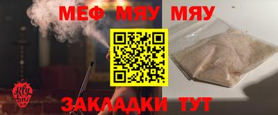 mdpv Свободный